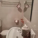 Casa Joy Διαμέρισμα